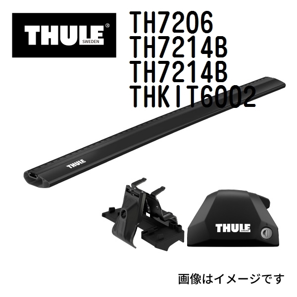 THULE ベースキャリア セット TH7206 TH7214B TH7214B THKIT6002 送料無料