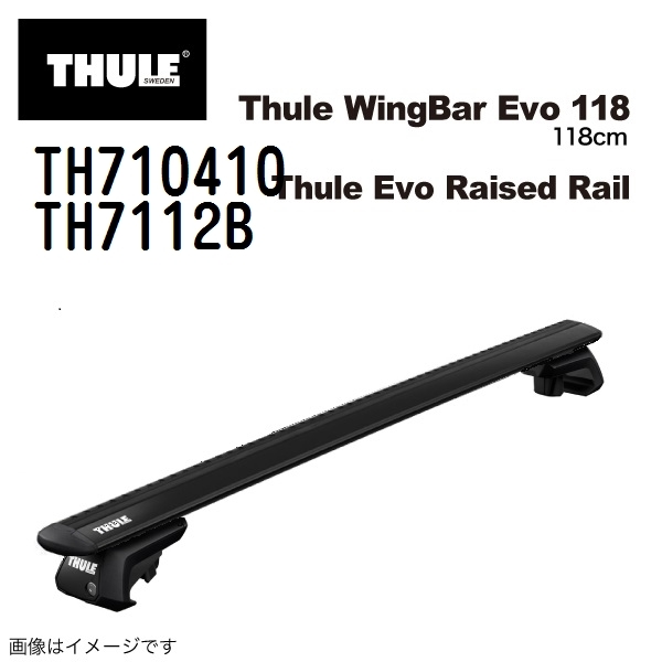 ジープ グランドチェロキー TH710410 7112B THULE ベースキャリア 送料無料