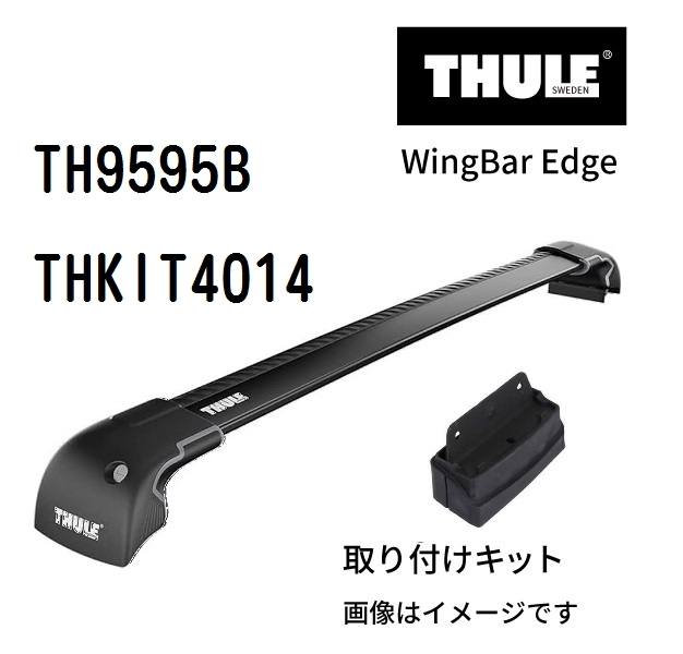 ヤフオク! - アウディ A3 TH9595B KIT4014 THULE...