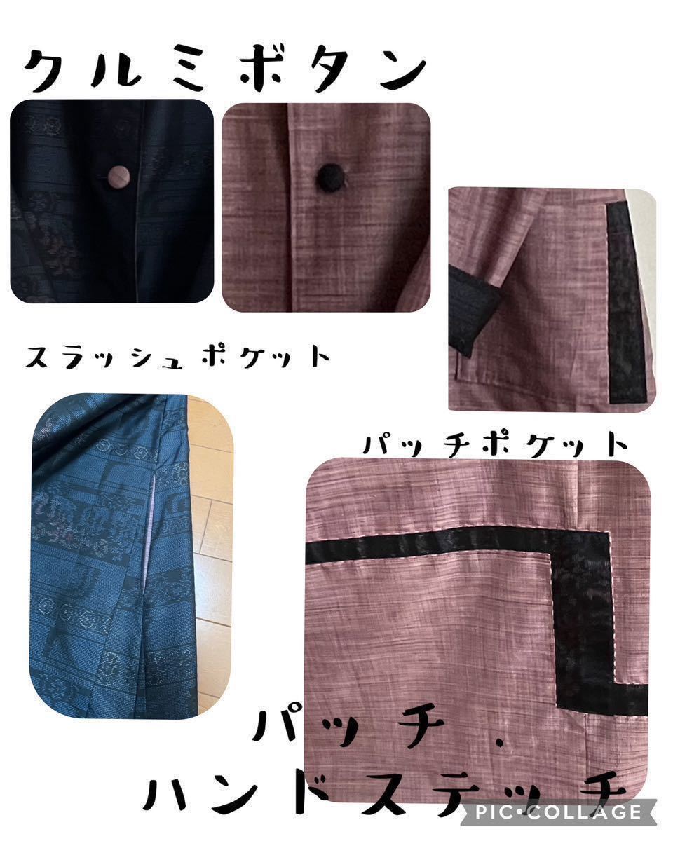 Bibian 比比昂 - ☆着物リメイク☆ハンドメイド☆フード付き Bibian 比比昂 - ☆着物リメイク☆ハンドメイド☆フード付き