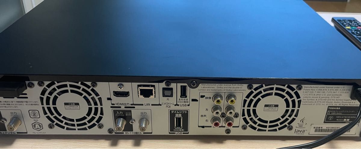 東芝DBR-M490 HDD5TBレコーダー東芝全8CH全録機 中古美品リモコン