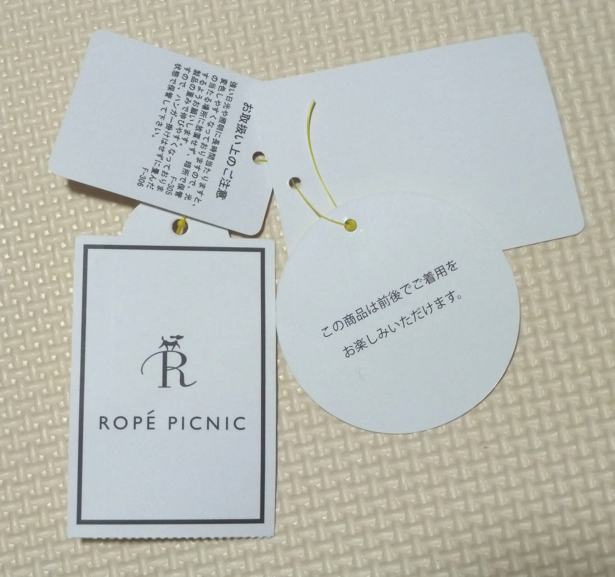  原文:即決！新品☆ROPE’ PICNIC ロペピクニック☆2WAY 前後逆着用可☆レース タンクトップ 紺 ネイビー