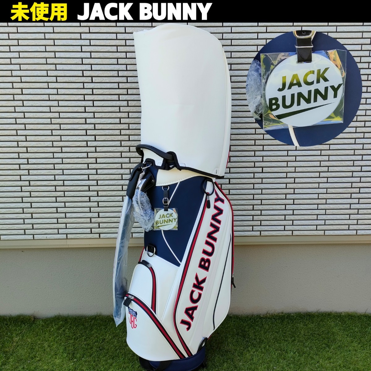 日本初の (ジャックバニー) BUNNY JACK 未使用 キャディバッグ9.0型