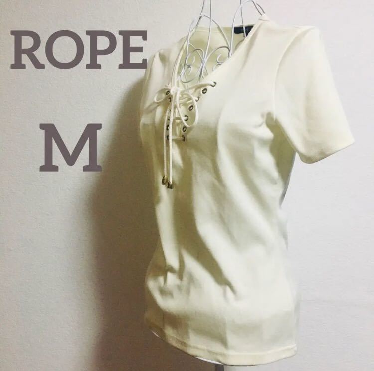 ROPE 編み上げVネックカットソー　M