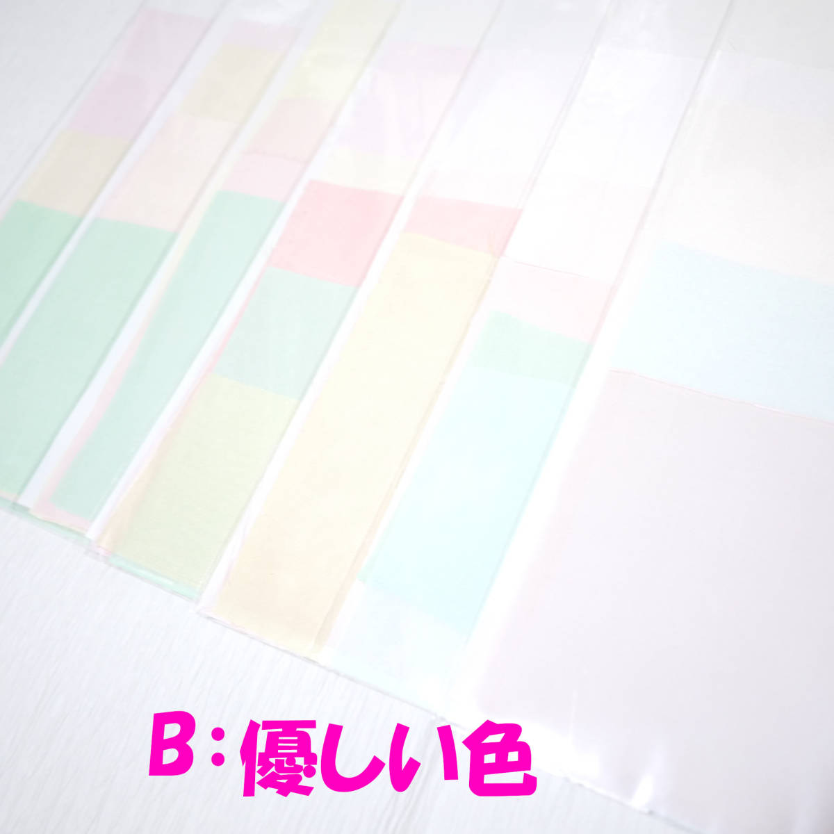 (B)ミニセット　正絹　つまみ細工用布　おまかせ　お試しにもどうぞ♪ 羽二重など　やさしい色・パステルカラー_画像1