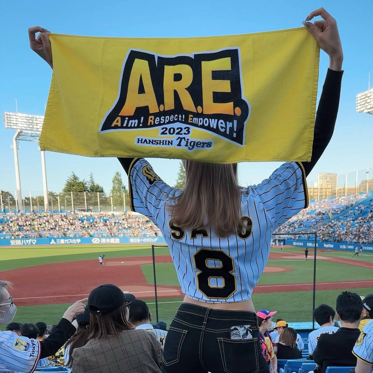 最高の 阪神タイガース 佐藤輝明 レプリカユニフォーム＋タオル