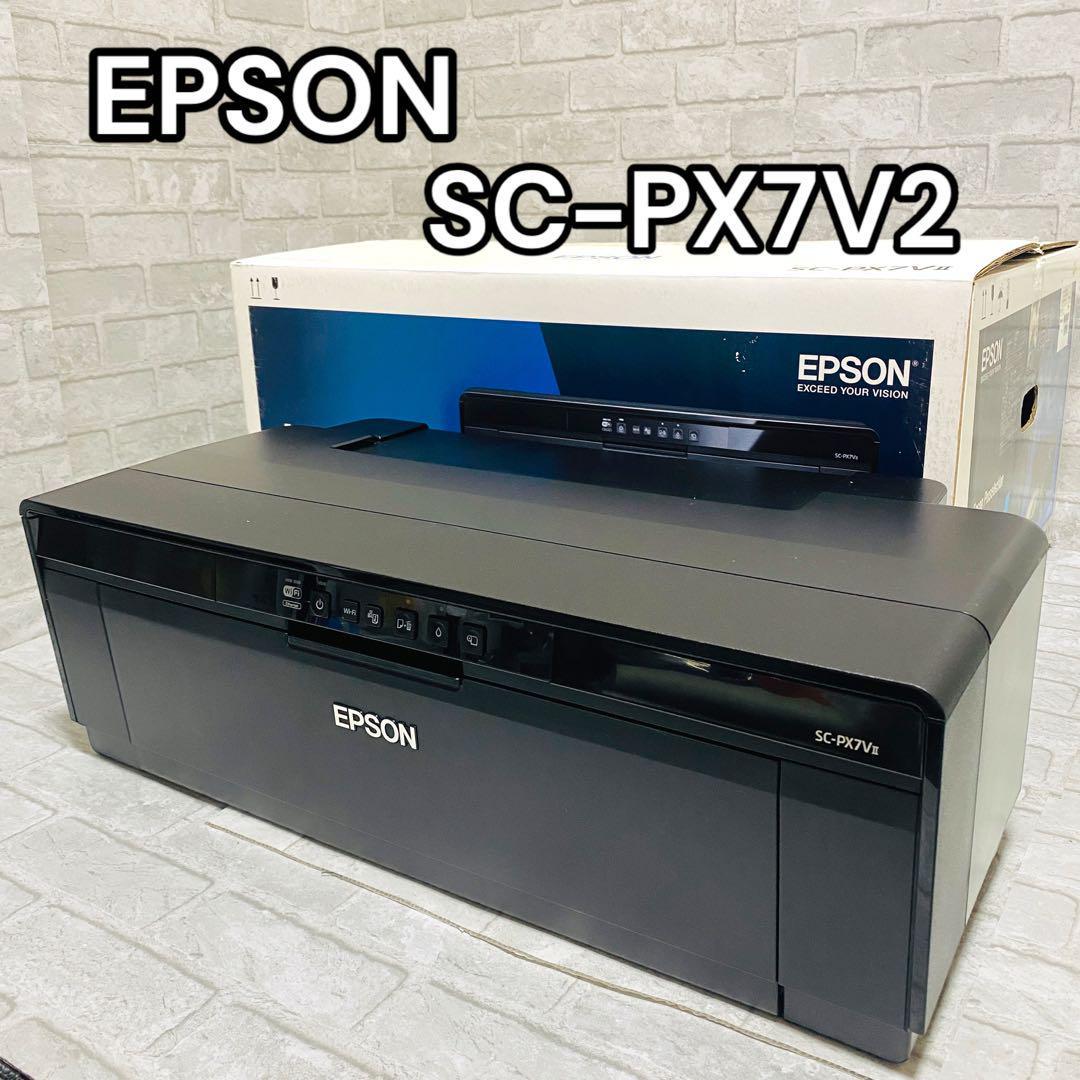 正規店仕入れの エプソン プリンター (写真印刷向け SC-PX7V2