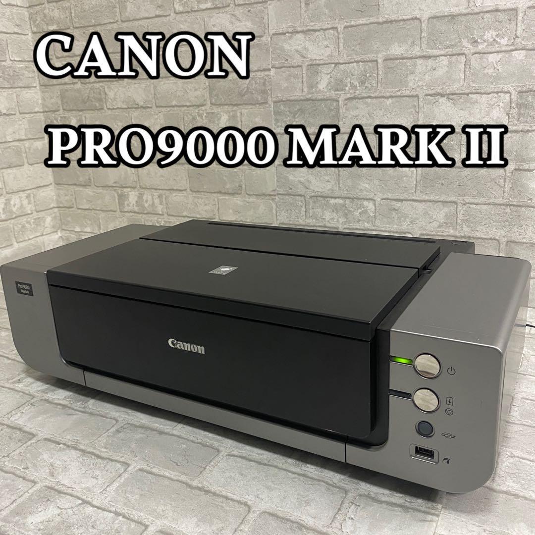 Pro9000 MarkII Canon A3ノビ対応プリンタ-