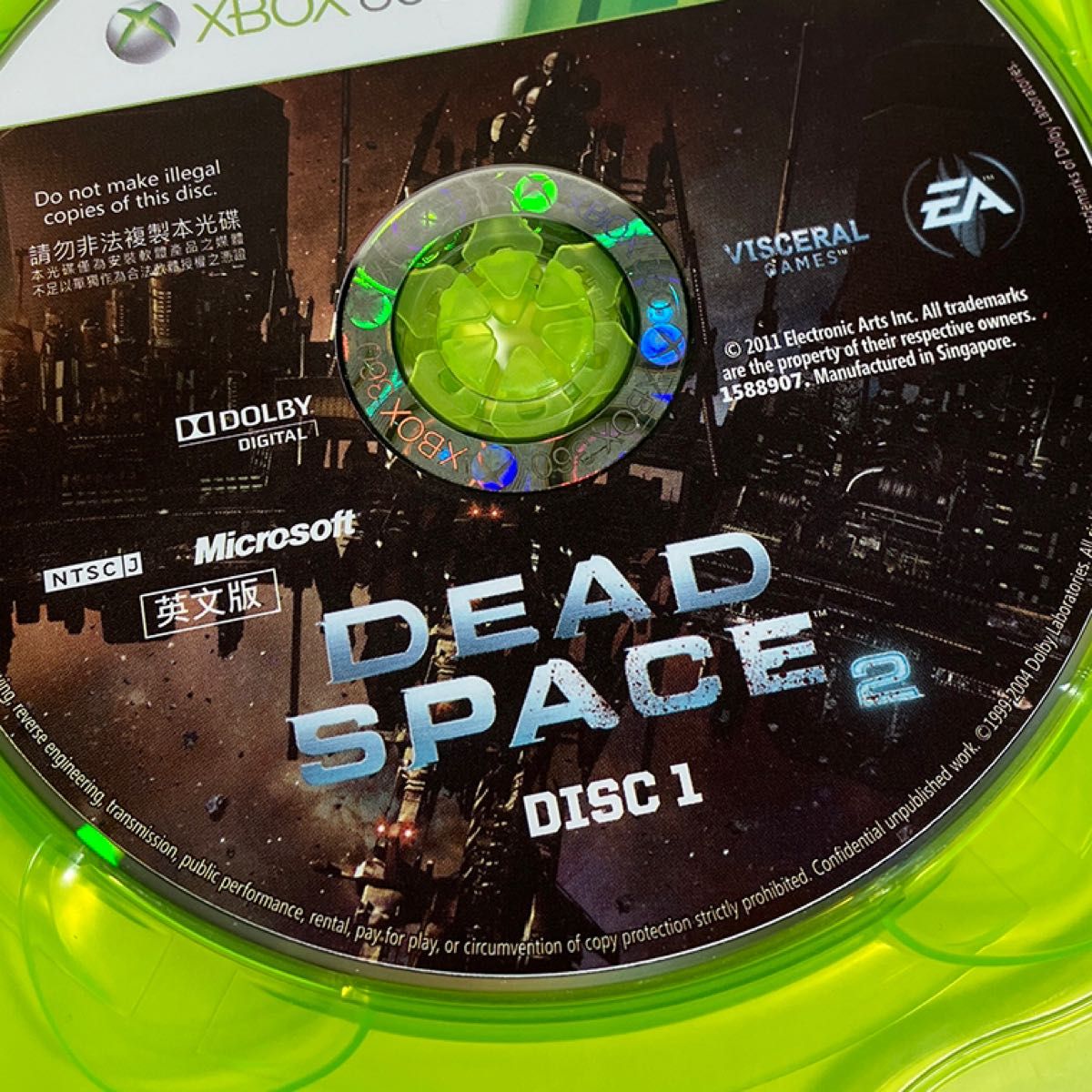 XBOX360 DEAD SPACE デッドスペース 1・2 セット 海外版