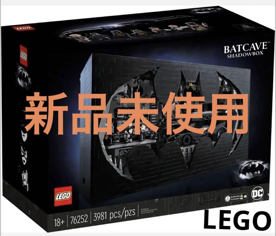 新品未使用】LEGO バットマン バットケイブ シャドーボックス 76252 