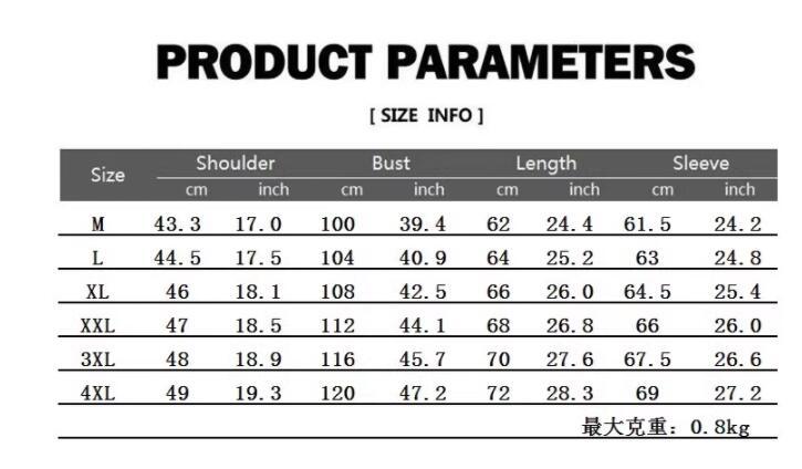 秋物 レザージャケット メンズ ライダースジャケット 革ジャン レザーコート バイクジャケット ジャンパー ブルゾン春秋冬M~7XL_画像10