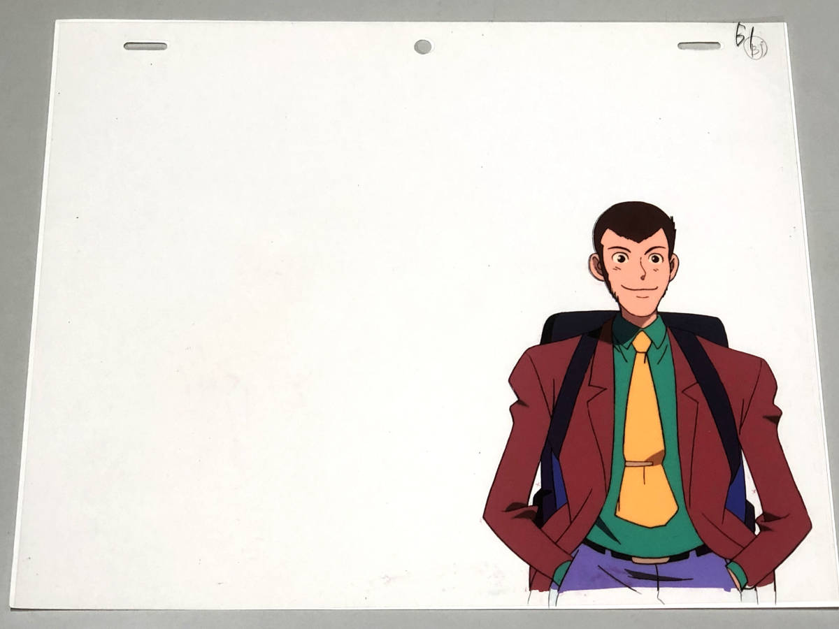 ルパン三世 TV第2シリーズ セル画 ② ルパン モンキーパンチ ルパン三世 TV第2シリーズ セル画 ② ルパン モンキーパンチ