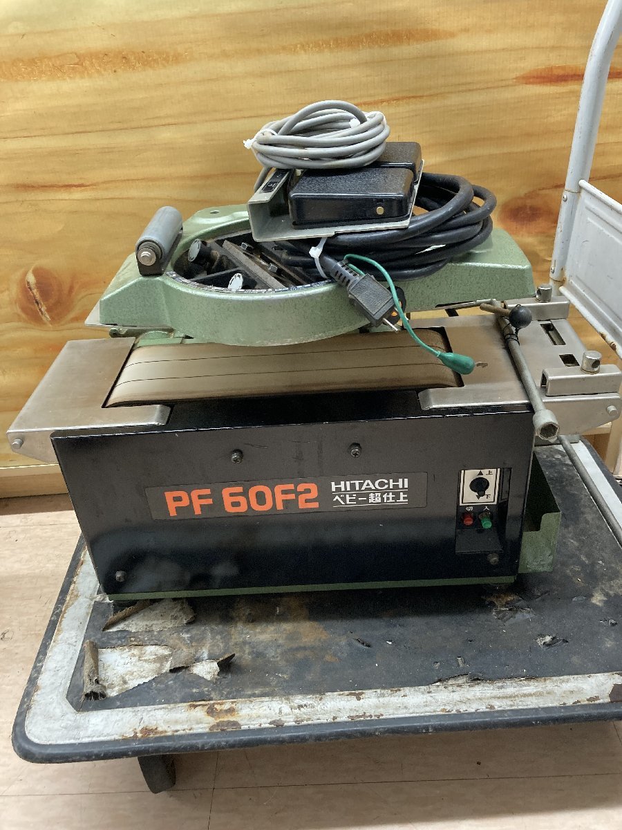 【引取限定】【中古品】★日立工機 180㎜超仕上かんな盤 PF60F2 / IT4SQ597SP00_画像1