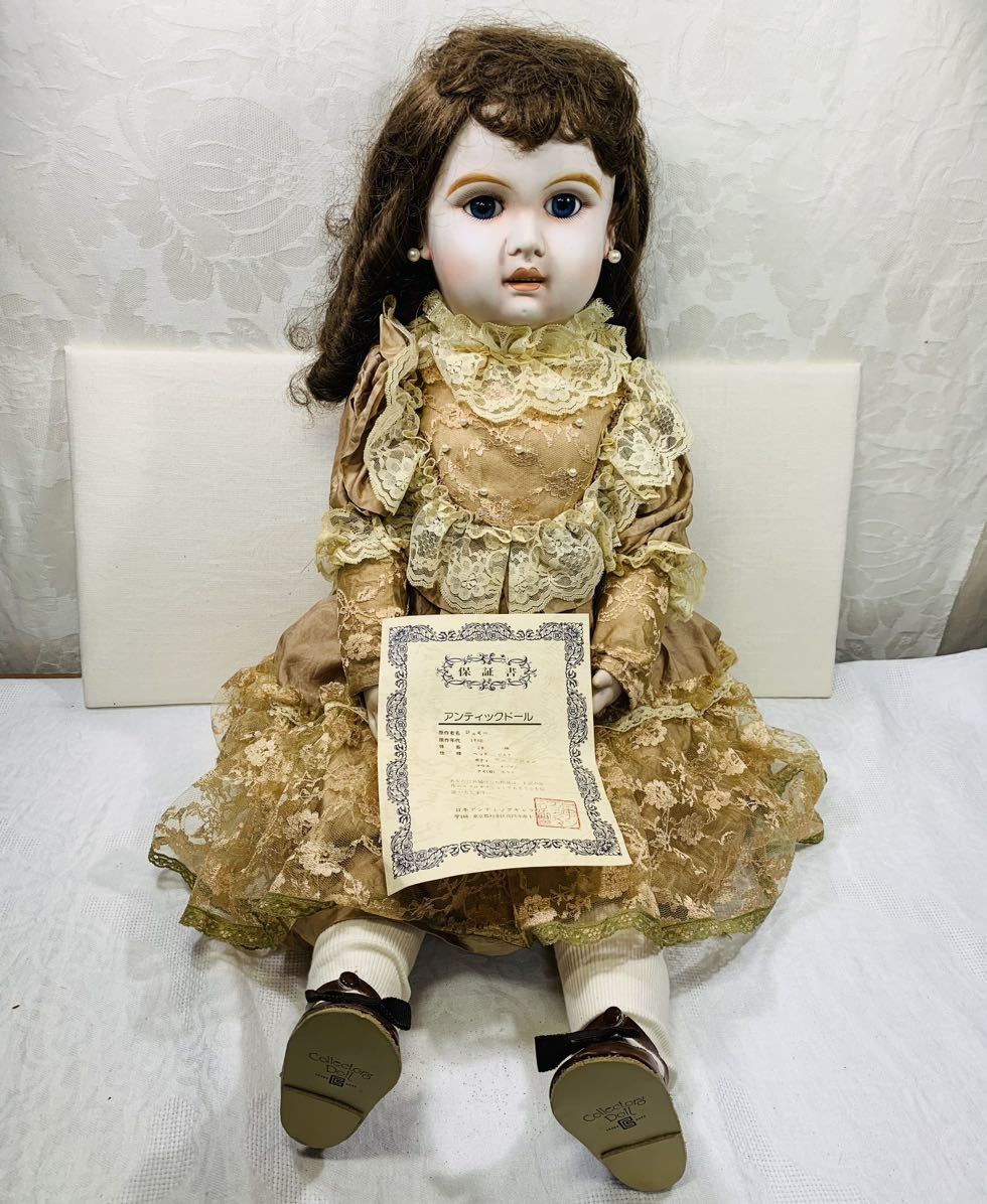 1860ジュモービスクドール リプロ コレクターズ西洋人形 日本