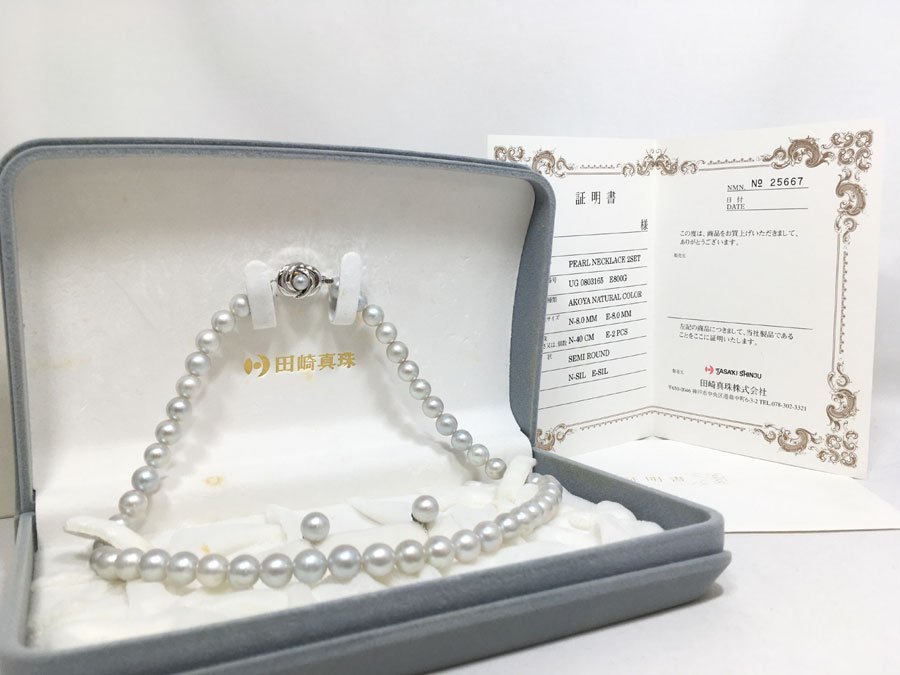 美品】TASAKI タサキ 田崎真珠 パール イヤリング silver刻印-