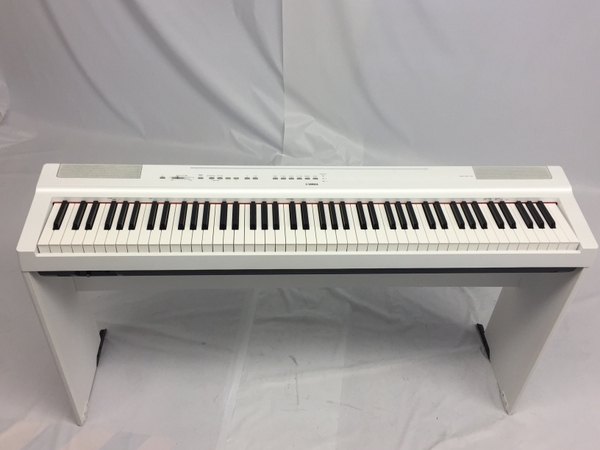 引き取り限定】YAMAHA P-125ホワイト-