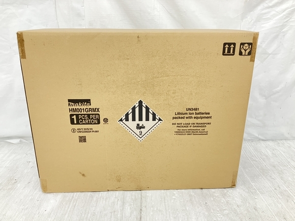 ã幎äžç¡äŒã makita ããã¿ HM001GRMX å
é»åŒ é»åãã³ã é»åå·¥å
· æªäœ¿çš K8028841 é»åãã³ã㌠ã幎äžç¡äŒã makita ããã¿ HM001GRMX å
é»åŒ é»åãã³ã é»åå·¥å
· æªäœ¿çš K8028841 é»åãã³ããŒ