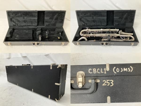 Yahoo!オークション - G LEBLANC model340 ルブラン コントラ Yahoo!オークション - G LEBLANC model340 ルブラン コントラ