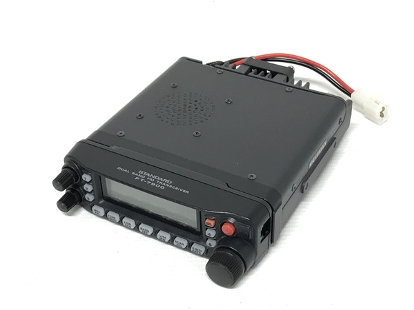 YAESU FT-7900H トランシバー ハイパー アマチュア 無線機 無線 機器