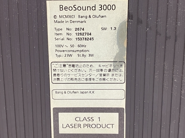B&O Bang&Olufsen BeoSound 3000 バング&オルフセン CDプレーヤー 音響
