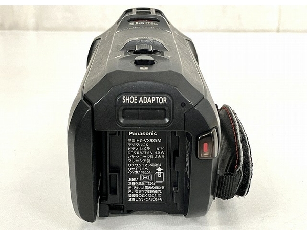 Yahoo!オークション - Panasonic 25X iA ZOOM HC-VX985M Yahoo!オークション - Panasonic 25X iA ZOOM HC-VX985M