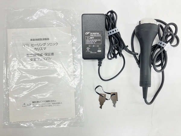 YTB HS-7261 ヒーリング ソニック カリスマ 家庭用 超音波 美顔器 美容