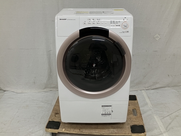 SHARP シャープ ES-S7G-NL ドラム式洗濯乾燥機 左開き 2022年製 中古 楽H7841078