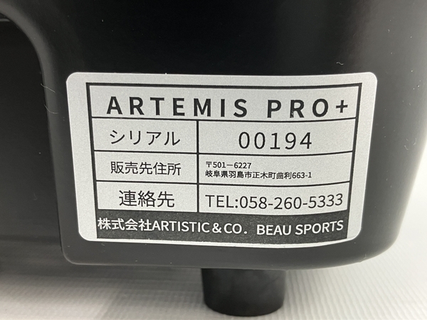 ARTISTIC&CO. ARTEMIS Pro+ 美顔器 アルテミス プロプラス 美容機器 ジャンク N8059416_画像9