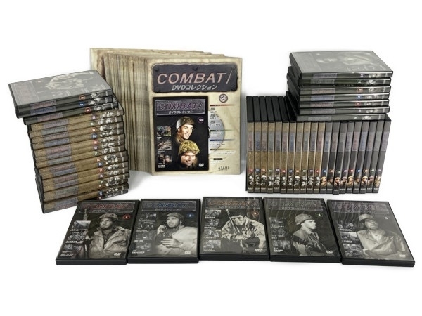 新品 COMBAT コンバット DVDコレクション 全50巻 朝日新聞出版