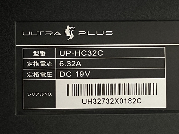 Princeton ULTRA PLUS UP-HC32C ゲーミングモニター 31.5型 PCモニター 液晶ディスプレイ プリンストン 中古 N7859972_画像8