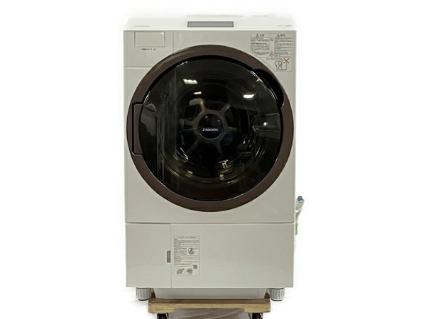 無料配達 H507□SHARP シャープ□ドラム式洗濯乾燥機□ES-S7F-WL□7.0