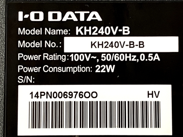 I-O DATA KH240V-B モニター 広視野角 23.8型 ADSパネル採用 液晶 中古 T8046494_画像9