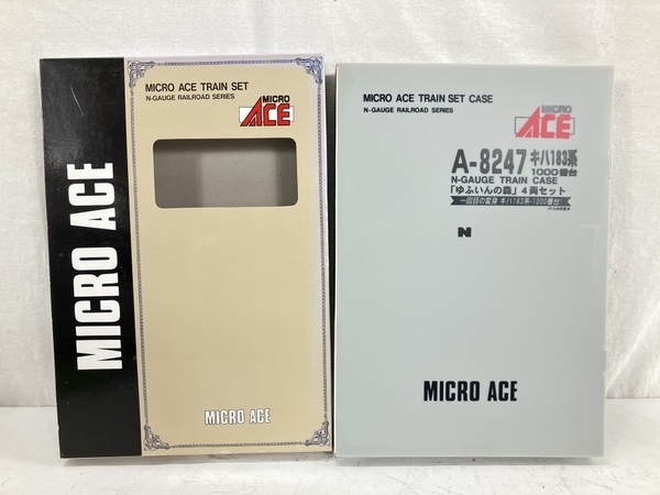 MICRO ACE A-8247 キハ183系 1000番台 ゆふいんの森 4両セット 鉄道模型 Nゲージ 中古 W8072078_画像8