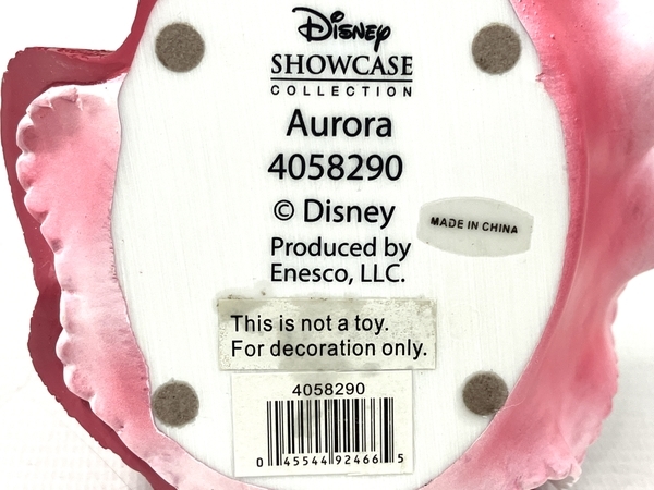 4058290 Princess Aurora Disney Couture de Force Disney Showcase 中古 T8051805_画像5