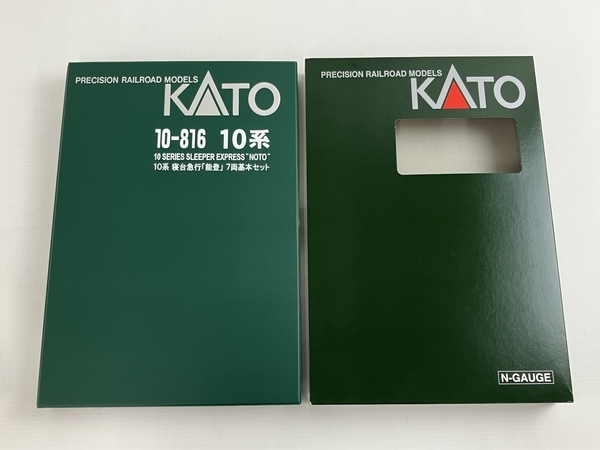 KATO 10-816 10系 寝台急行 能登 基本 7両セット Nゲージ 鉄道模型 中古 美品 N8094847_画像2