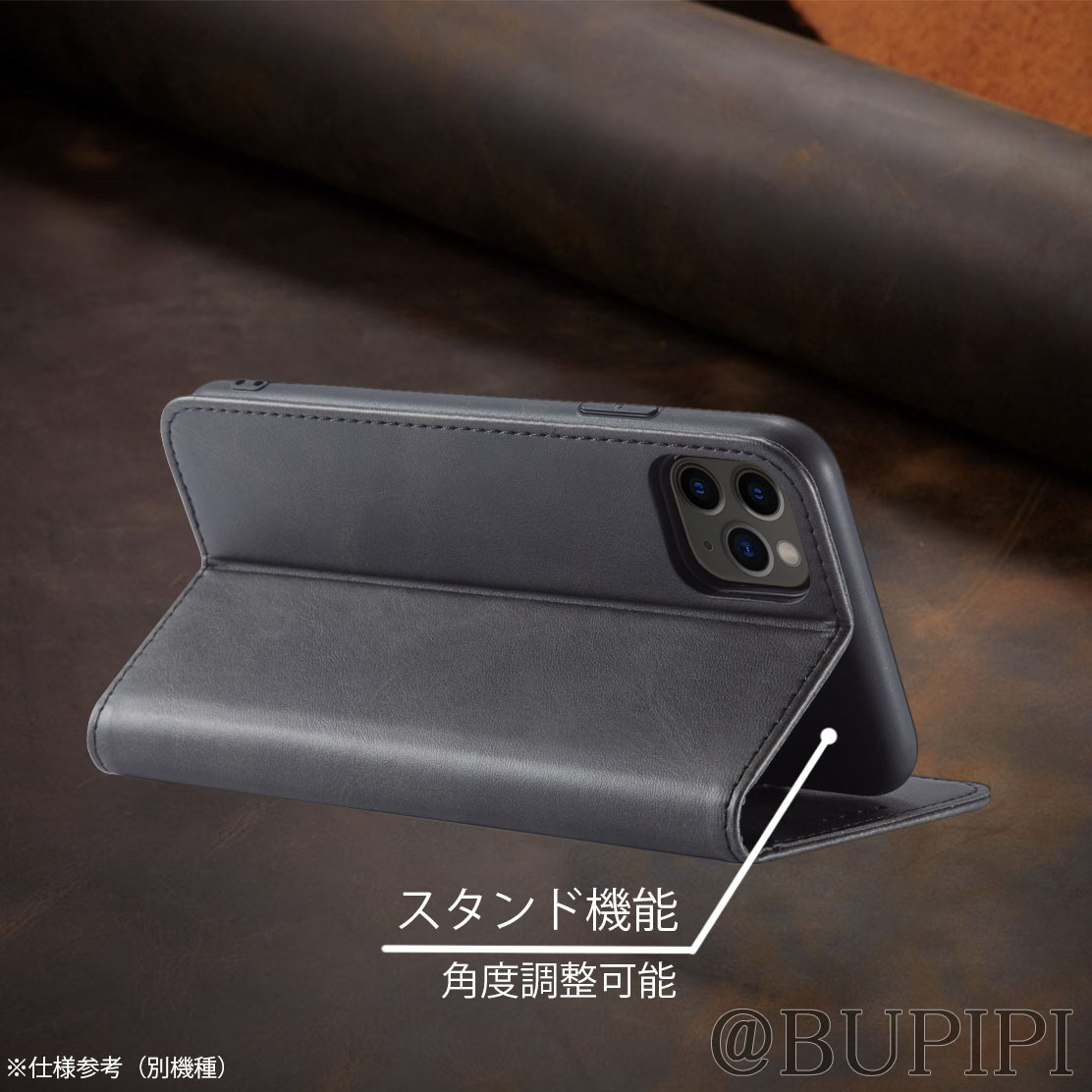 手帳型 スマホケース 高品質 レザー iphone 15plus 対応 本革調 ブラック カバー おすすめ_画像3