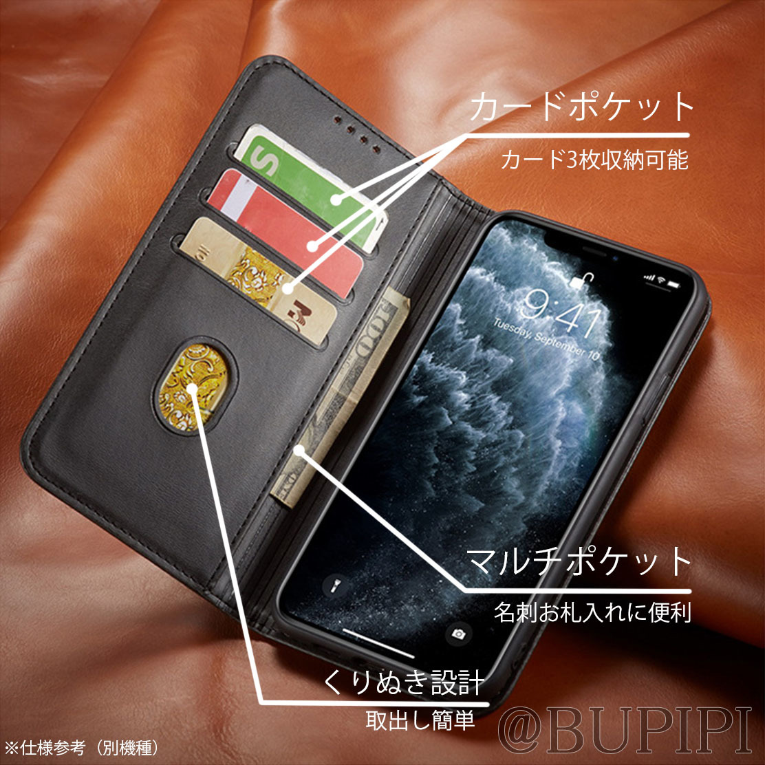 手帳型 スマホケース 高品質 レザー iphone 15 対応 本革調 ブラック カバー おすすめ_画像2