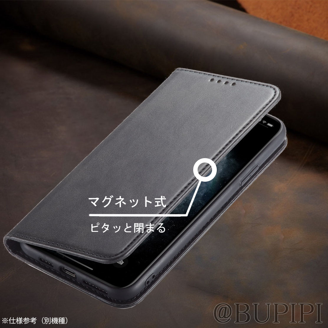 手帳型 スマホケース 高品質 レザー iphone 15 対応 本革調 ブラック カバー おすすめ_画像4