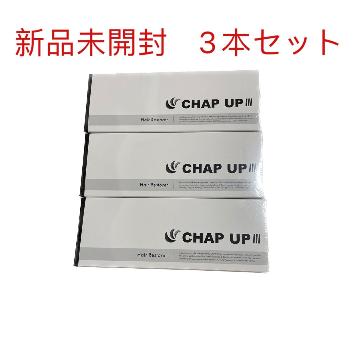 薬用 チャップアップ CHAPUP 120ml 育毛剤 03 2本 Yahoo!フリマ（旧）-