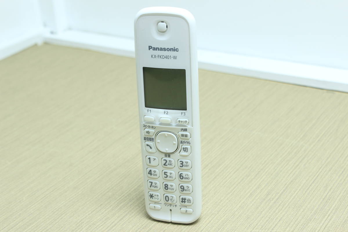 (M=XB=083) Panasonic パナソニック FAXファックス 電話子機 KX-FKD401-W バッテリー無し_画像1