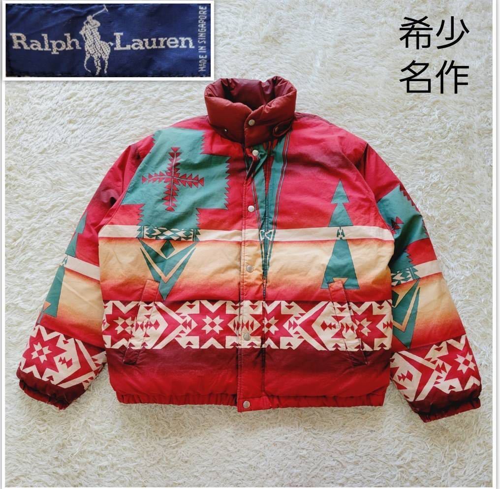 超希少☆名作　80s～90s　ラルフローレン　ネイティブ　ダウンジャケット POLO RALPH LAUREN　country　ポロカントリー　 ヴィンテージ 古着