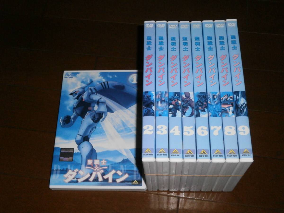 特別セール中 '聖戦士ダンバイン、全９巻' DVD - www.institutobruno