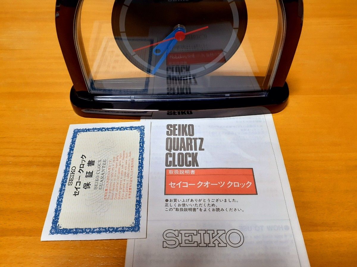 80's ポストモダン 置き時計 ビンテージ レトロ デスククロック