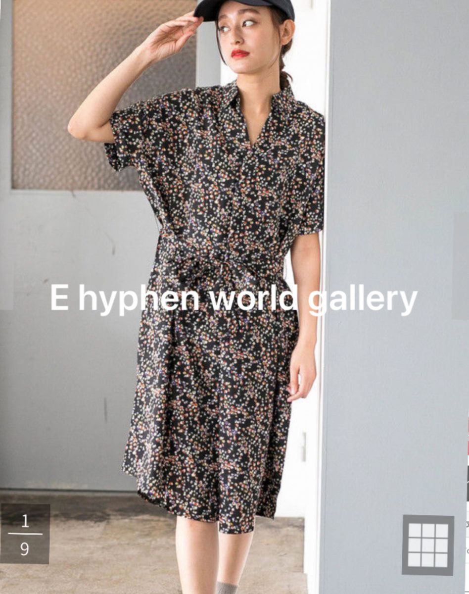 E hyphen world gallery/イーハイフンワールドギャラリー　花柄スキッパーシャツワンピース　ウエストリボン付き