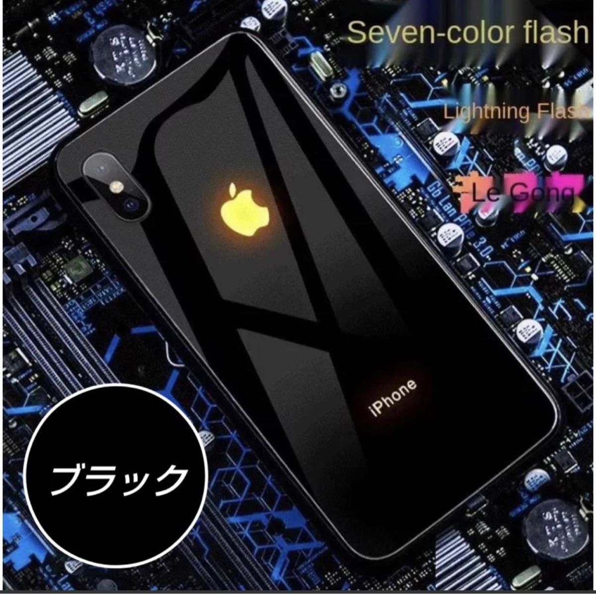 光る iPhoneケース 14promax ブラック LED led 発光 人気商品 トレンド 安い 本体連動 カラフル 韓国