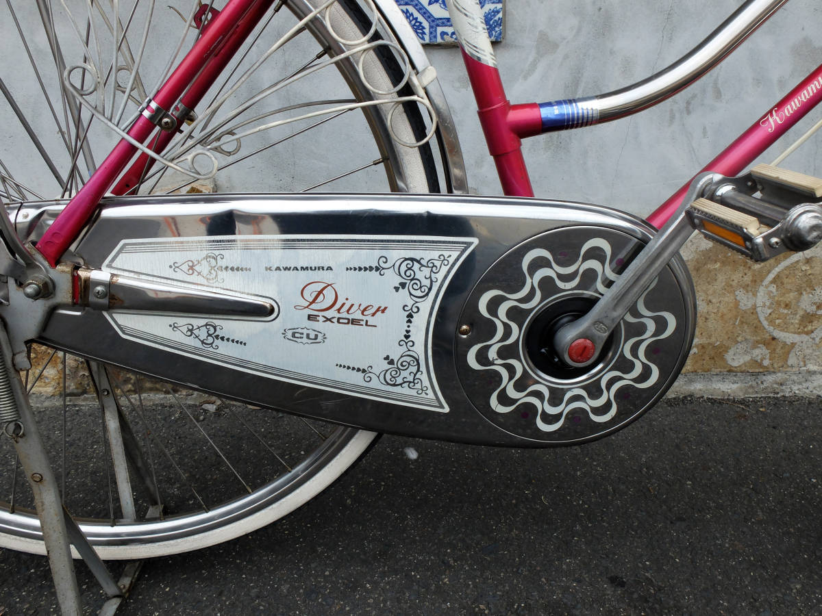 Yahoo!オークション - 80's神戸 カワムラ自転車 Diver Excel CU Yahoo!オークション - 80's神戸 カワムラ自転車 Diver Excel CU