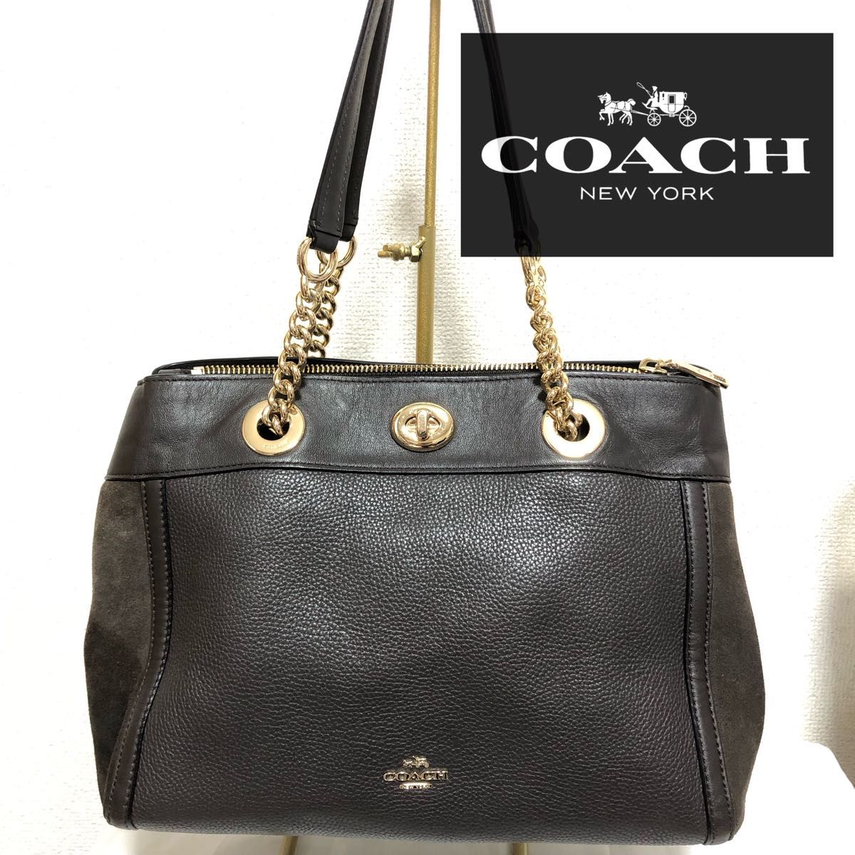 COACH コーチ ゴールドチェーン レザー × スエード トートバッグ