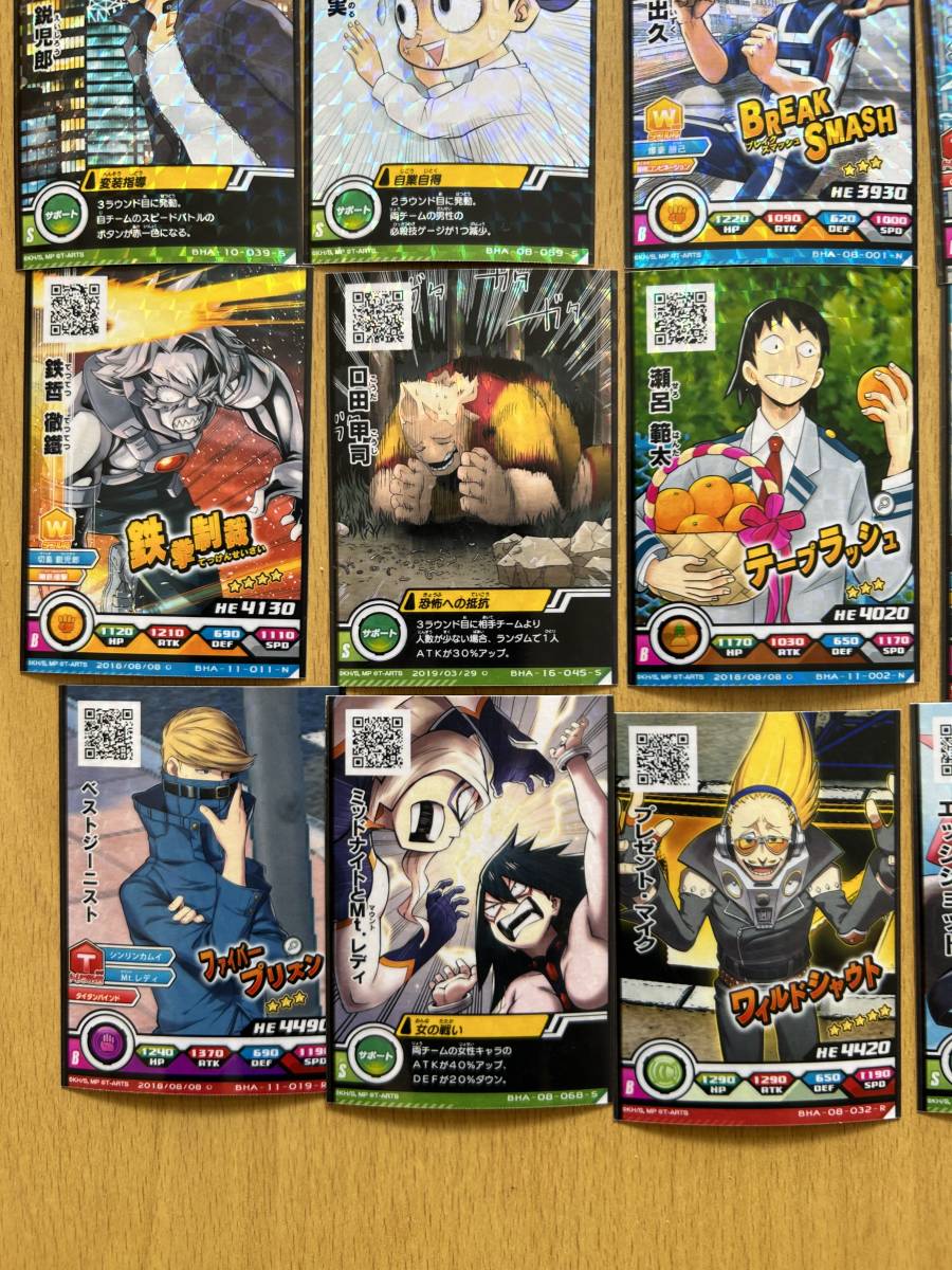 まとめ売り 僕のヒーローアカデミアのカード３２枚 ヒロアカ ヒーローズバトル カード ゲーム_画像4
