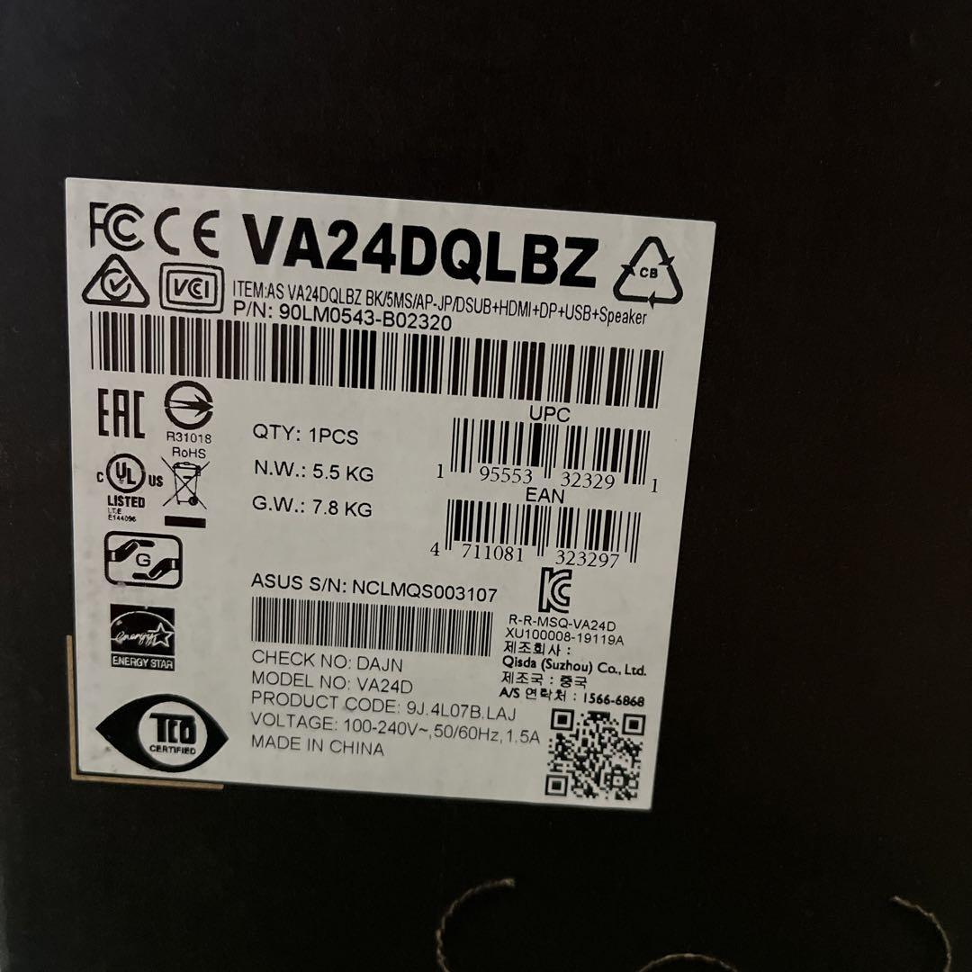 店舗良い △ ASUS VA24DQLBZ 23.8型 612171 Care液晶ディスプレイ Eye
