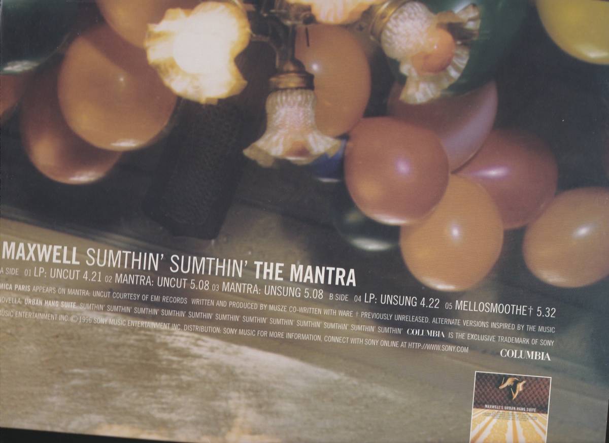 R&B 12inch★MAXWELL / Sumthin’Sumthin’THE MANTRA★U.K.盤・Columbia★_画像1